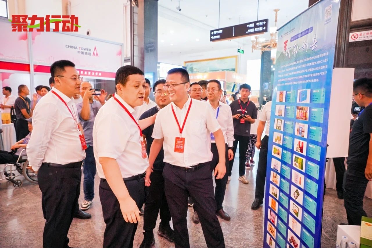 微信圖片_20240729154458.jpg 微信圖片_20240729154458.jpg